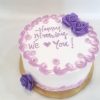 We love you cake