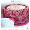 IB Buttercream swirl round Cake