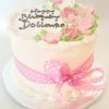 LMB Dollarpo Cake