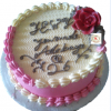 K's chocolate cake