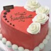 Licious Love Cake