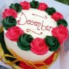 cream cake icing