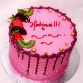 Abuja Haha Cake