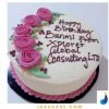 HBD Xplorer Cake