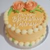 HBD Sidney Cake