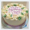Dami's cream cake