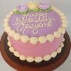 Ope's pink cake