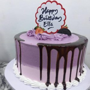 Ella's Birthday Cake