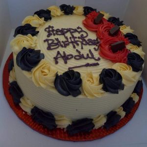 HBD Abdul Cake