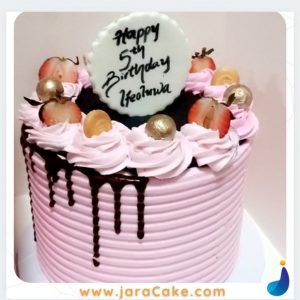 HBD Ifeoluwa