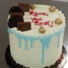 HBD Rinye