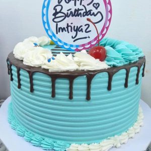 Imtiyaz Birthday Cake