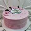 Ivy's Birthday Cake