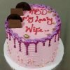 My Loving Wife Birthday Cake