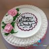 Wandy's Birthday Cake