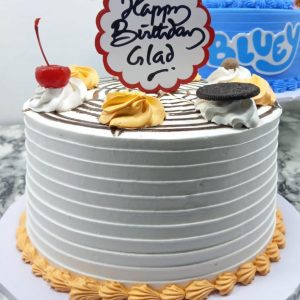 HBD Glad Cake